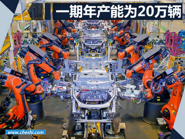 廣汽“電動(dòng)車”公司成立 8款新車/投資450億-圖1