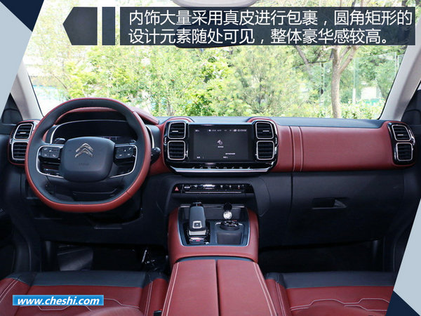 吃串串時間到 成都車展新車前瞻SUV唱主角-圖9