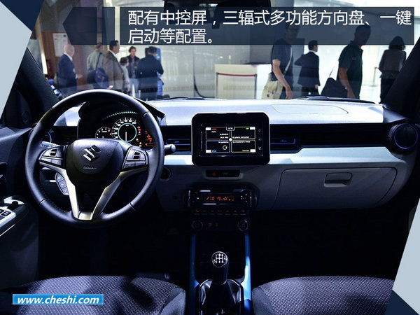吃串串時間到 成都車展新車前瞻SUV唱主角-圖7