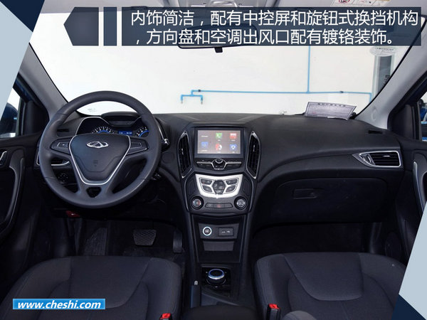 吃串串時間到 成都車展新車前瞻SUV唱主角-圖17