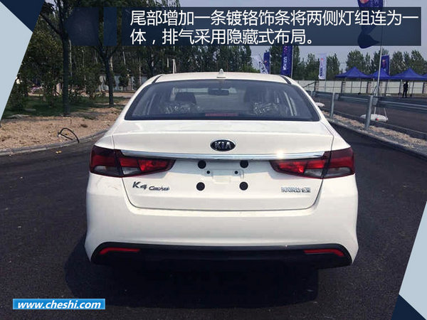 吃串串時間到 成都車展新車前瞻SUV唱主角-圖19