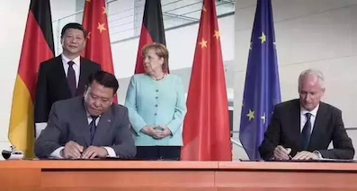 拋下騰勢？ 奔馳投奔北汽新能源