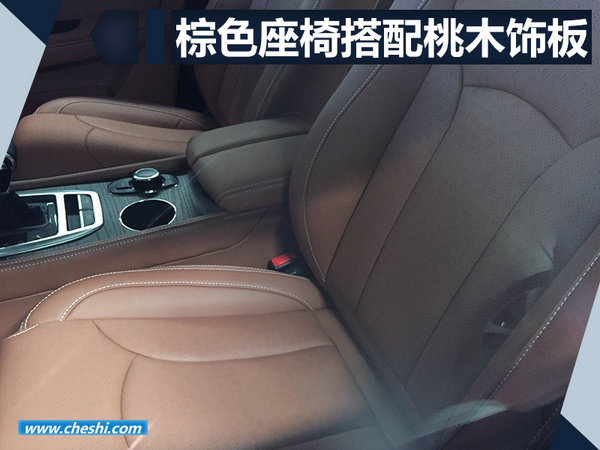 北汽全新SUV幻速S7內飾曝光 年內上市（圖）-圖3