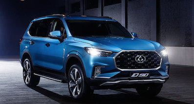 六款新車將于下周上市 純電產(chǎn)品占比高達(dá)50%