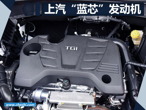 錯峰躲避車展上市熱 六款新車下周將率先投放-圖8