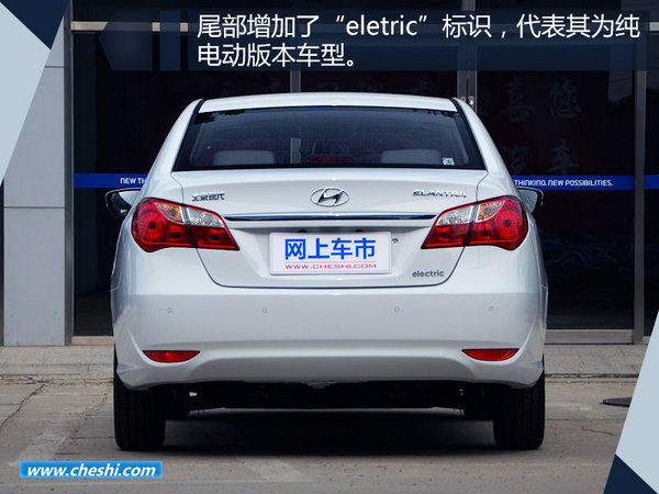 錯峰躲避車展上市熱 六款新車下周將率先投放-圖15