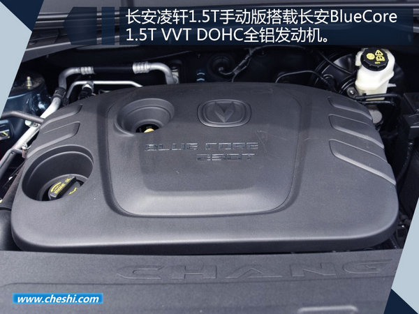 錯峰躲避車展上市熱 六款新車下周將率先投放-圖13