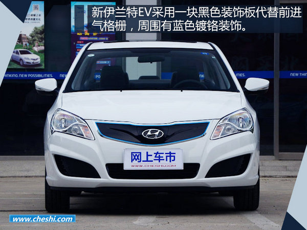 錯峰躲避車展上市熱 六款新車下周將率先投放-圖14