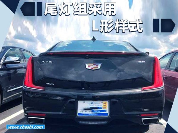 凱迪拉克將推新XTS 外觀設計換新/將年內亮相-圖2