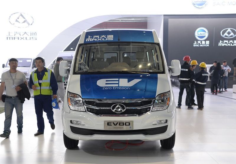 上汽大通19款新能源車型被工信部叫停產(chǎn)銷