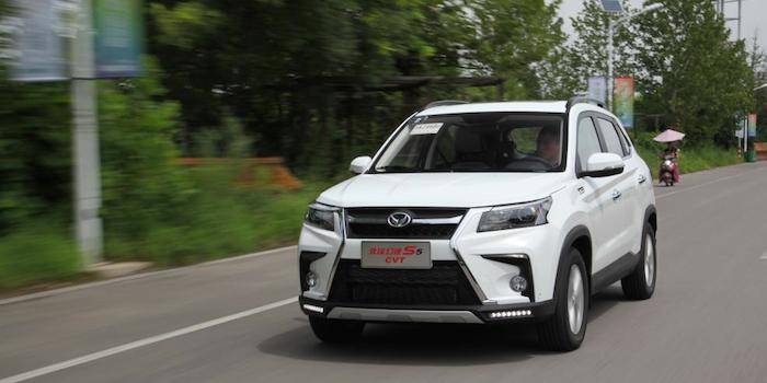 試駕北汽幻速S5 CVT 沒(méi)想到這樣的你竟如此細(xì)膩絲滑
