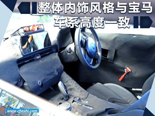 豐田新Supra 將10月27日亮相 配LED頭燈-圖4