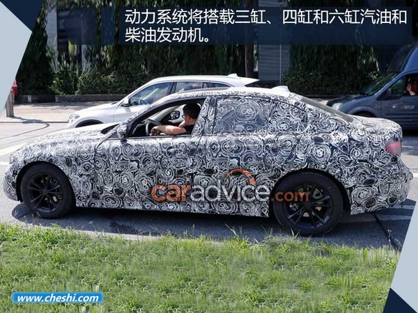 曝寶馬全新3系圖 車身尺寸增加/配量產(chǎn)燈組-圖4