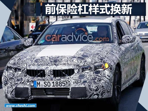 曝寶馬換代3系諜照 車身尺寸增加/配熏黑尾燈-圖2