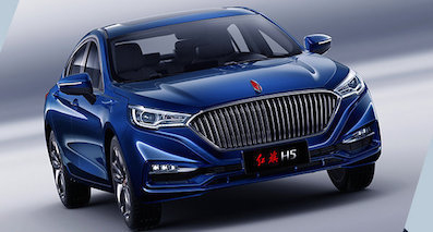 紅旗H5豪華B級轎車將上市 起售價或低于20萬