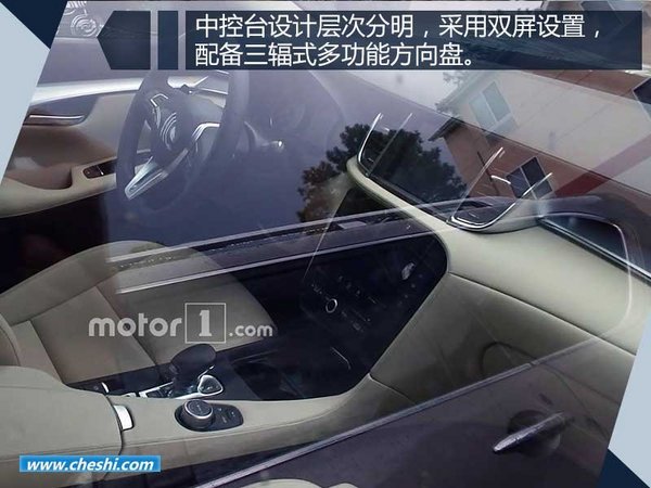 英菲尼迪全新QX50搭新2.0T將國(guó)產(chǎn) 內(nèi)外大幅改動(dòng)-圖4
