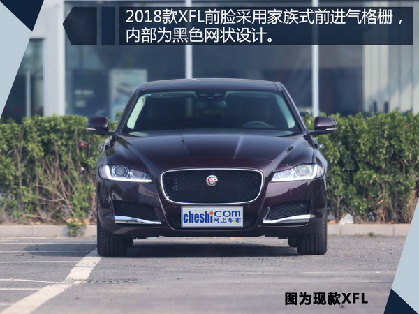 聚焦成都車展 11款新車即將首發(fā)/ 最快本月上市-圖14