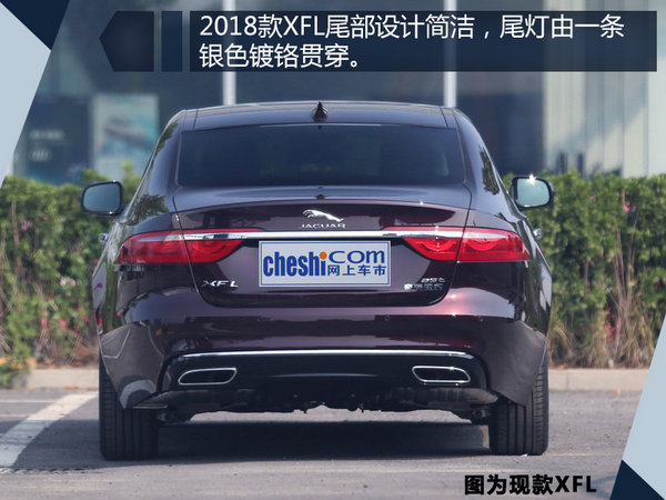 聚焦成都車展 11款新車即將首發(fā)/ 最快本月上市-圖15
