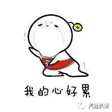 長(zhǎng)安、吉利爭(zhēng)自主銷量第一，觀致靠喊麥賣三萬(wàn)臺(tái)車