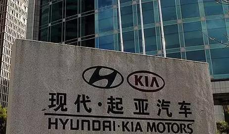 現代汽車工人罷工,現代汽車與薩德
