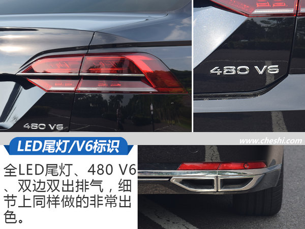 軟一點(diǎn)我會(huì)更舒服 試駕2018款上汽大眾輝昂-圖8