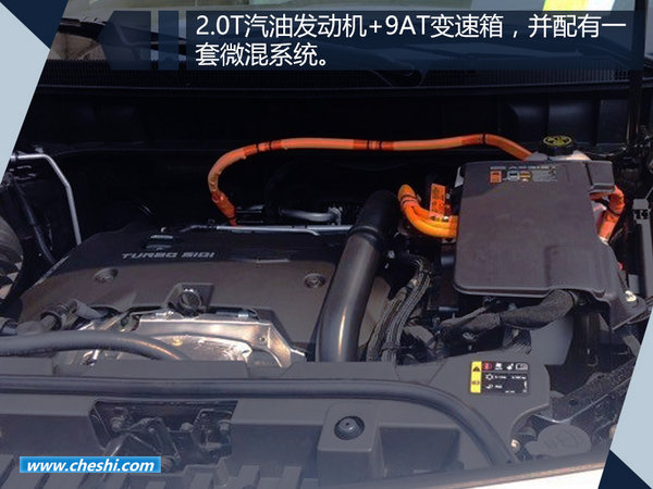 凱迪拉克XT5混動版8月25日上市 搭2.0T+9AT-圖4