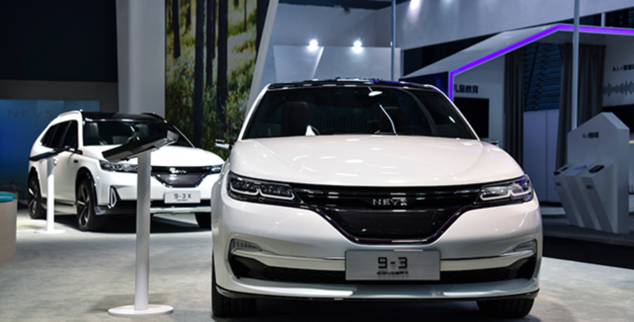 產(chǎn)品先行 國(guó)能汽車打造移動(dòng)出行新概念