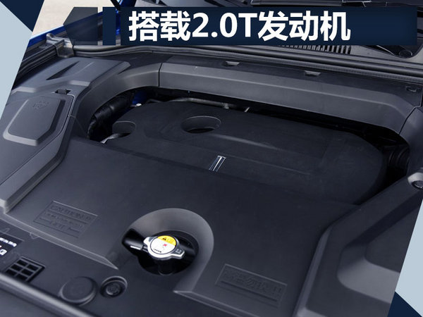 長城WEY VV5s將于8月31日上市 15.5萬起售-圖4