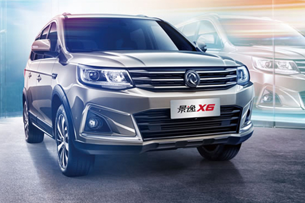 景逸X5 1.5T/X6今日上市 定位緊湊型7座SUV