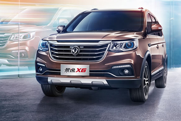 景逸X5 1.5T/X6今日上市 定位緊湊型7座SUV
