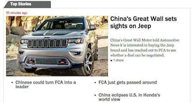 長(zhǎng)城確認(rèn)要收購(gòu)Jeep品牌 為實(shí)現(xiàn)SUV全球銷量第一！