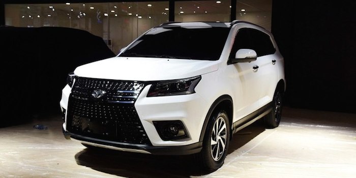 北汽幻速S7發(fā)布 搭1.5T+8AT全新動力組合