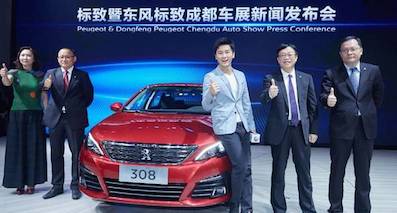 308和李晨組CP？東風(fēng)標(biāo)致成都車(chē)展簡(jiǎn)直玩嗨了