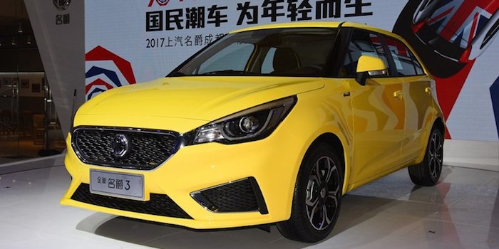 精品小車(chē)怎么選？看完全新名爵3你就有了答案