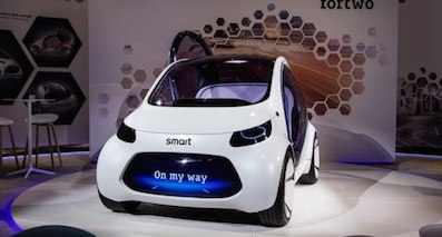 科技感爆棚 smart全新概念車正式亮相