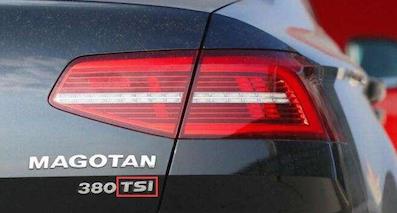 車屁股帶“T”字母統(tǒng)稱渦輪? 可沒那么簡單!