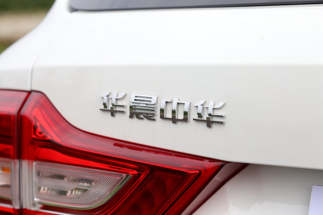 中華V3 2017款 1.5T AT旗艦型