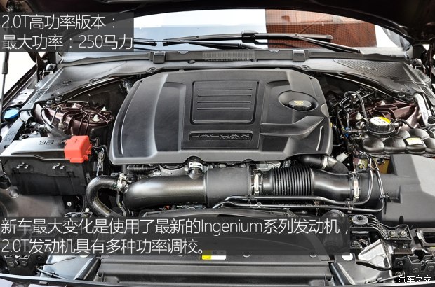 汽車(chē)之家