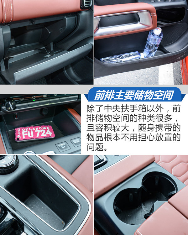 藝術(shù)與生活的融合 試雪鐵龍?zhí)煲軨5 AIRCROSS-圖3