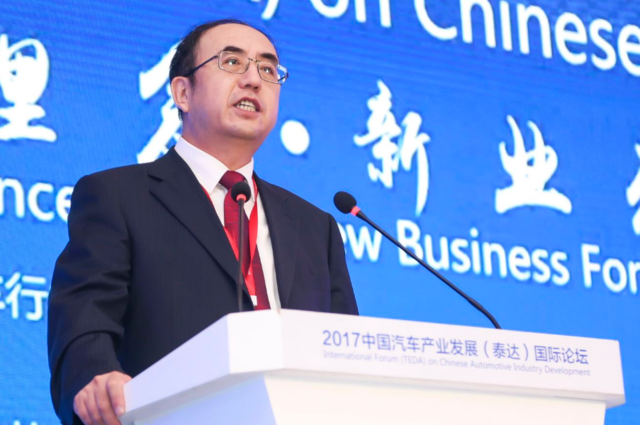 中汽研黨委書記于凱：堅定看好新能源產(chǎn)業(yè)前景