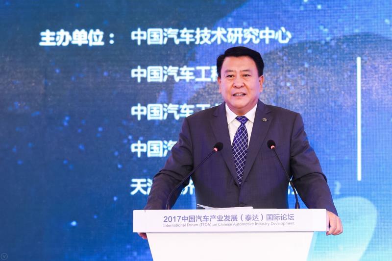 徐和誼：身處“烏卡時代” 更應資源整合協(xié)同發(fā)展
