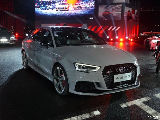 汽車之家