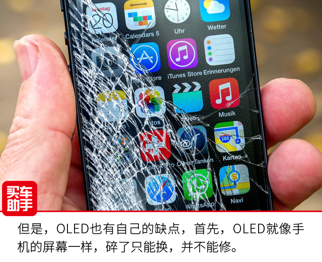 導(dǎo)購內(nèi)容頁（圖片、內(nèi)容）.jpg