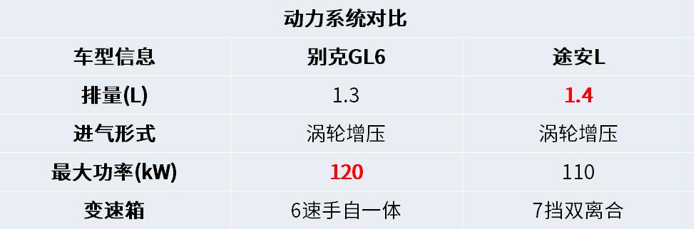 QQ截圖20170908134112.jpg