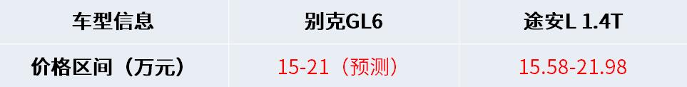 QQ截圖20170908134638.jpg