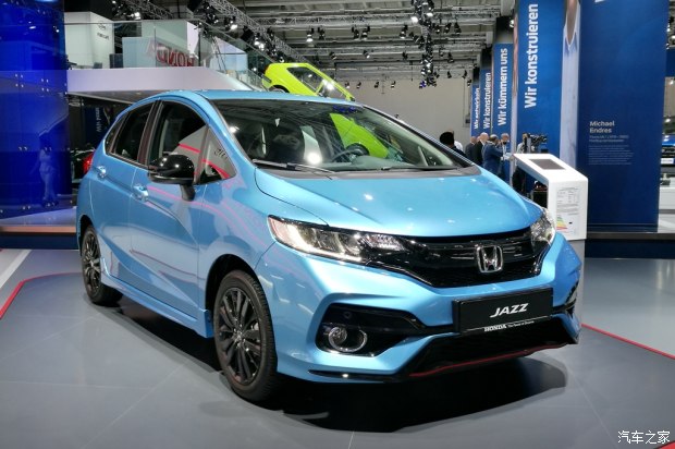 汽車之家