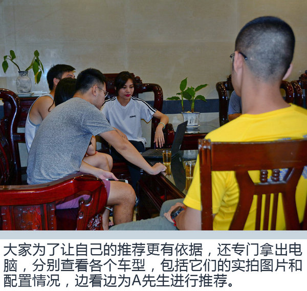人生第一次，堅決不將就 小A同學(xué)的致享之選-圖7