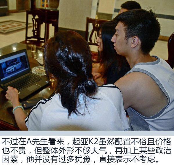 人生第一次，堅決不將就 小A同學(xué)的致享之選-圖5