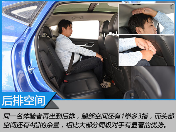 來自MG的征服之心 探尋茶馬古道文化之旅-圖6