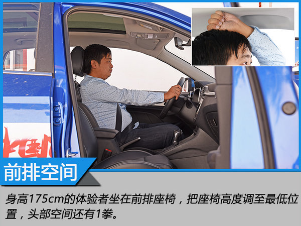 來自MG的征服之心 探尋茶馬古道文化之旅-圖5